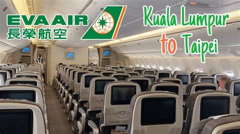 eva air booking|eva airlines official website.